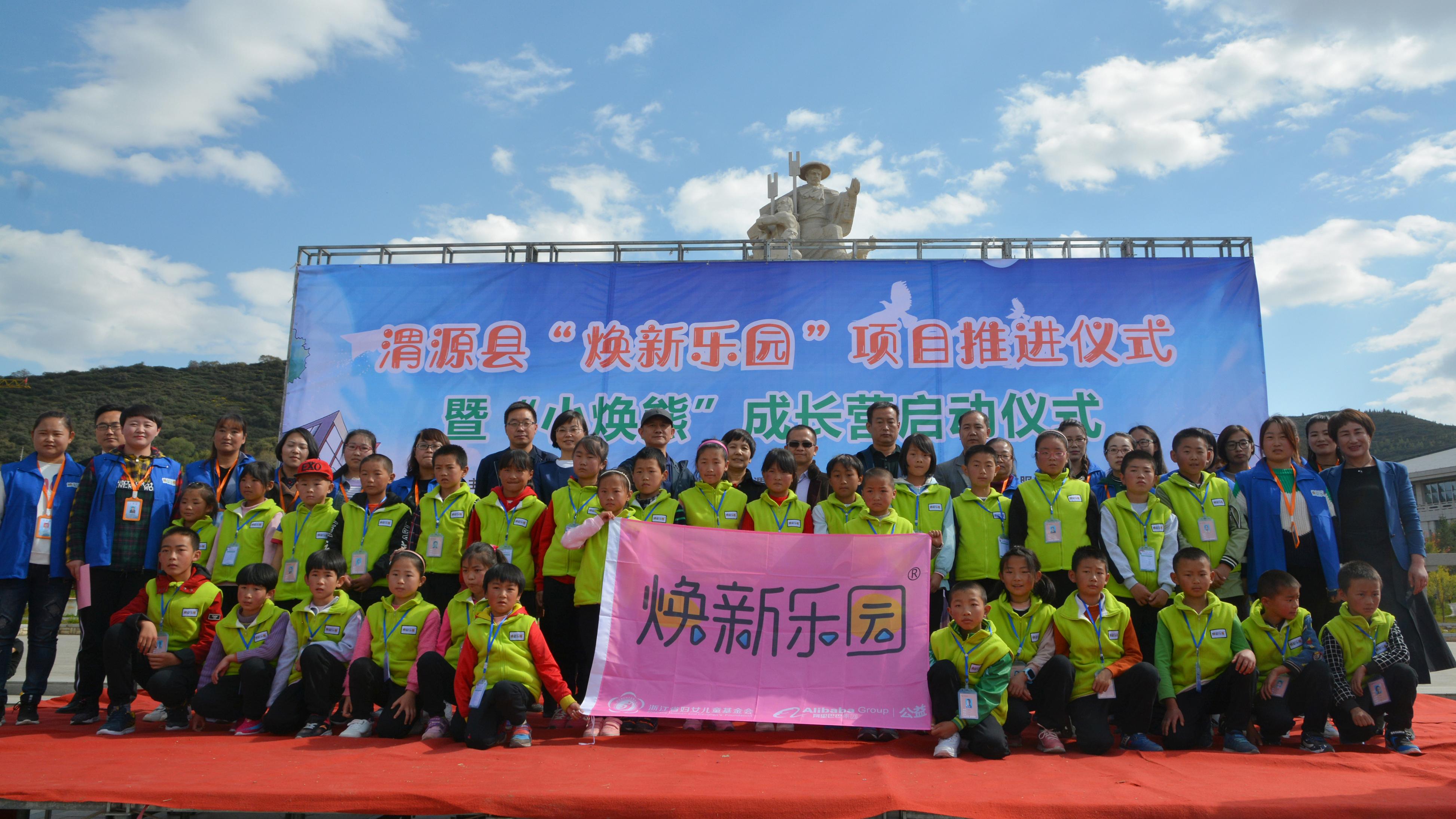 首页| PP电子游戏中国区官方网站