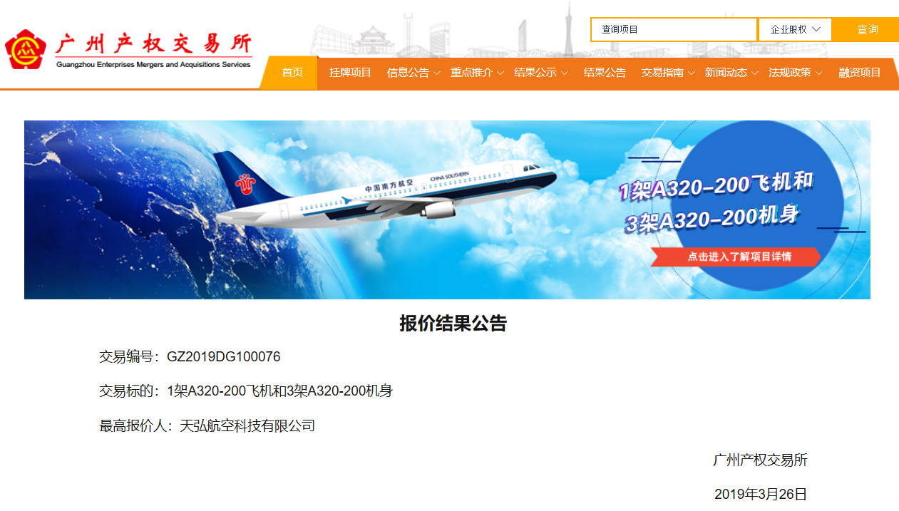 首页| PP电子游戏中国区官方网站