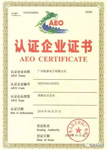 首页| PP电子游戏中国区官方网站