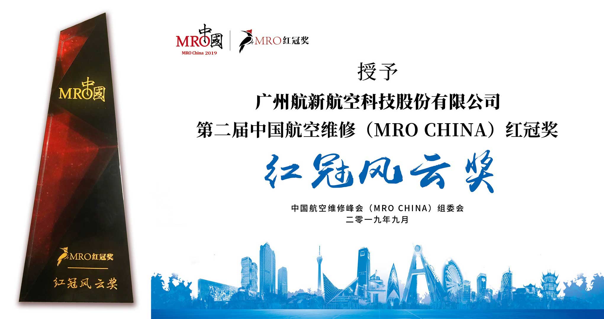 首页| PP电子游戏中国区官方网站
