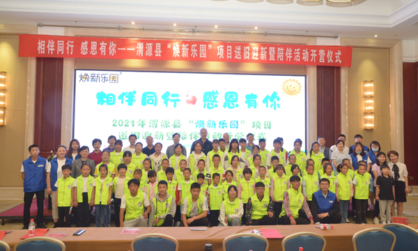 首页| PP电子游戏中国区官方网站
