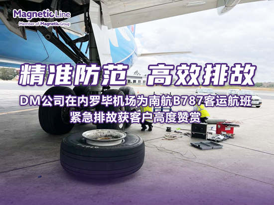 首页| PP电子游戏中国区官方网站