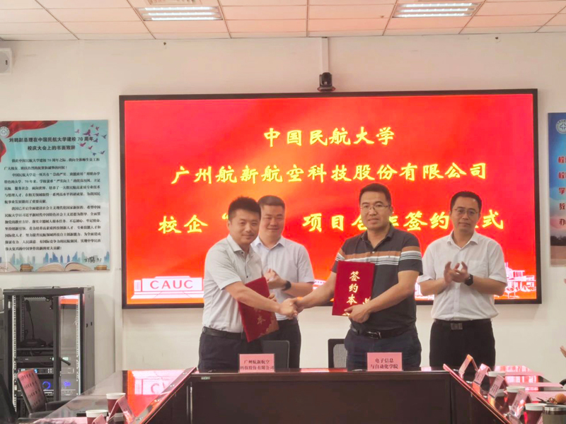 首页| PP电子游戏中国区官方网站